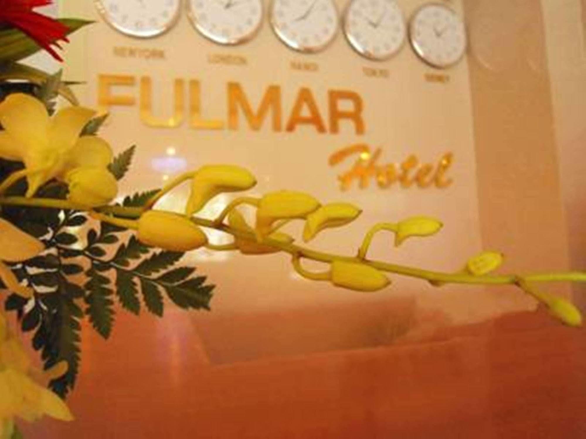 Fulmar Hotel Đà Nẵng Kültér fotó